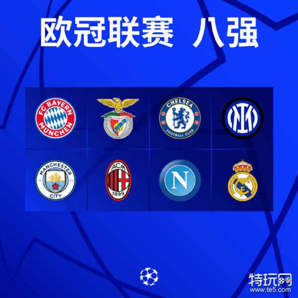 表明立